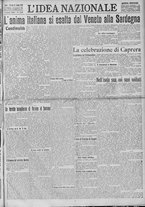 giornale/TO00185815/1923/n.138, 5 ed/001